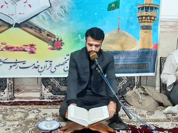 کرسی های تلاوت مساجد ظرفیتی برای توسعه فرهنگی و معنوی نسل جدید