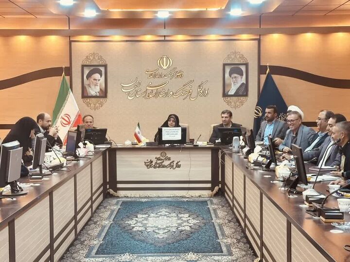 جشنواره‌ها و طرح‌های فرهنگی هنری در کمیته فرهنگی استان زنجان بررسی می‌شود