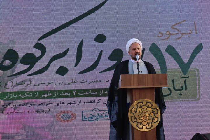 مناسک، ظرف انتقال معارف اهل‌بیت(ع) به زندگی است