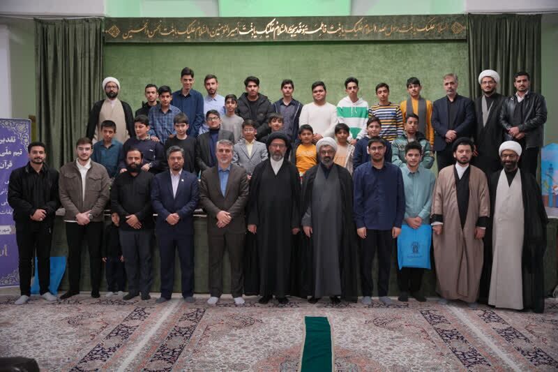 چهارمین اردوی قاریان نوجوان «اُسوه» با تجلیل از برگزیدگان پایان یافت