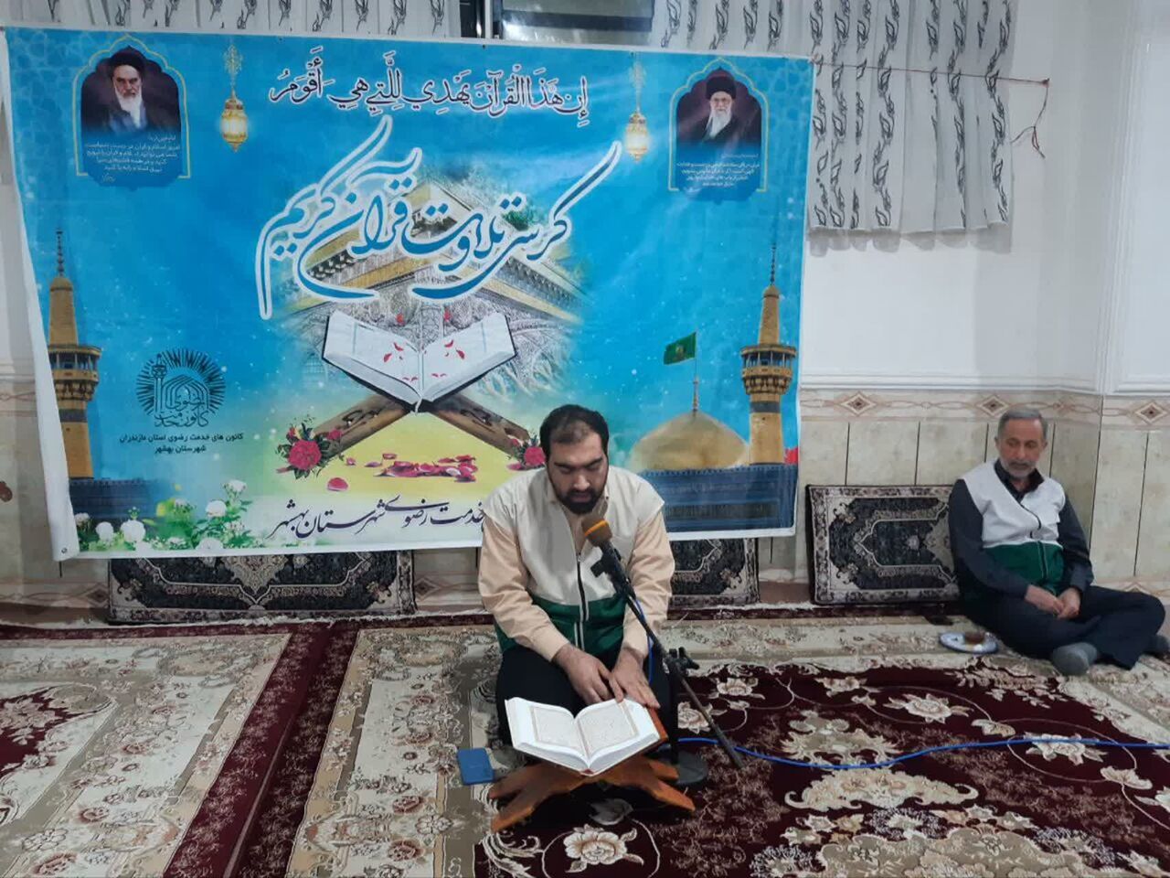 کرسی های تلاوت مساجد ظرفیتی برای توسعه فرهنگی و معنوی نسل جدید