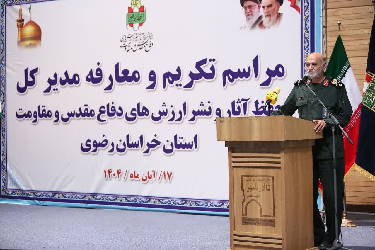 فرهنگ مقاومت، رمز پیروزی ملت ایران است