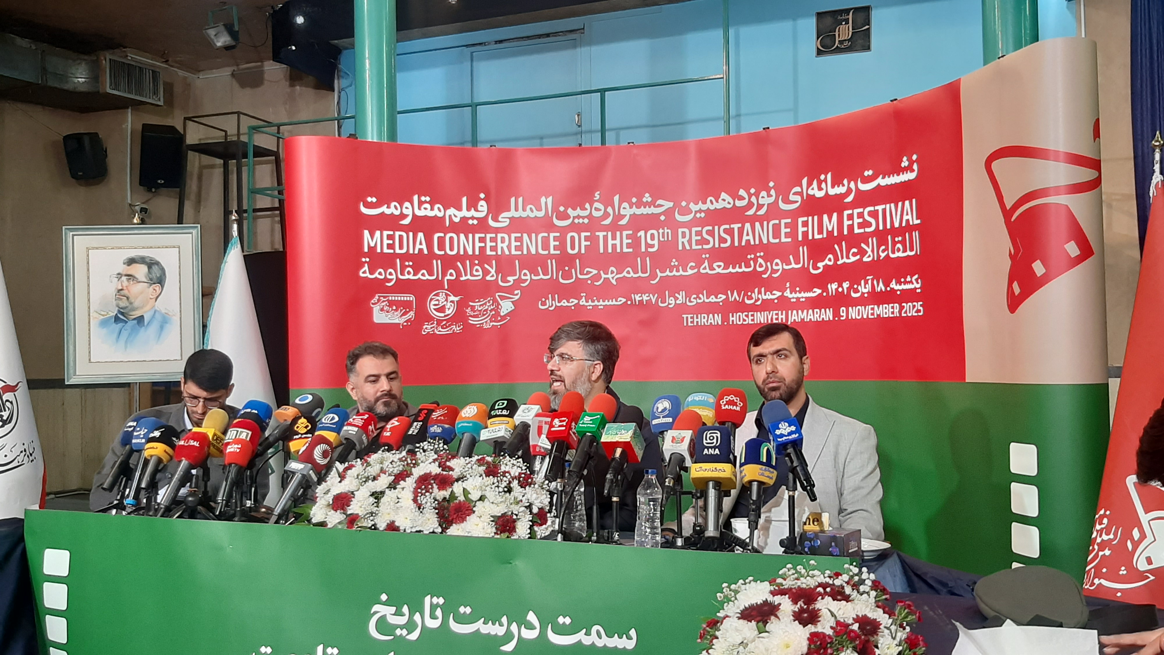 «طوفان الاقصی» هنر جهان را بیدار کرد / جشنواره فیلم مقاومت در مسیر آرمان جهانی فلسطین