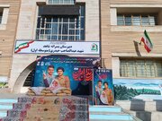 یادواره شهدای دانش‌آموز ایلام برگزار شد