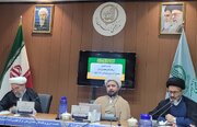 چهارمین نمایشگاه تخصصی فقه و کلام معاصر برگزار می‌شود