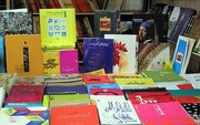 نمایشگاه کتاب سلماس با تخفیف ۵۰ درصدی افتتاح شد