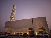 افتتاح جامع العِرفان در بوشر عمان؛ مجموعه‌ای با ظرفیت ۱۵۰۰ نمازگزار و طراحی مدرن اسلامی