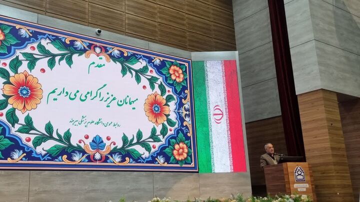 راه اندازی ۴۰۰ بارگاه زرشک در خراسان جنوبی