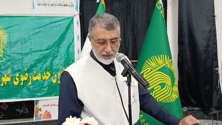 نگاه تحولی، شرط تحقق جریان خدمت رضوی است