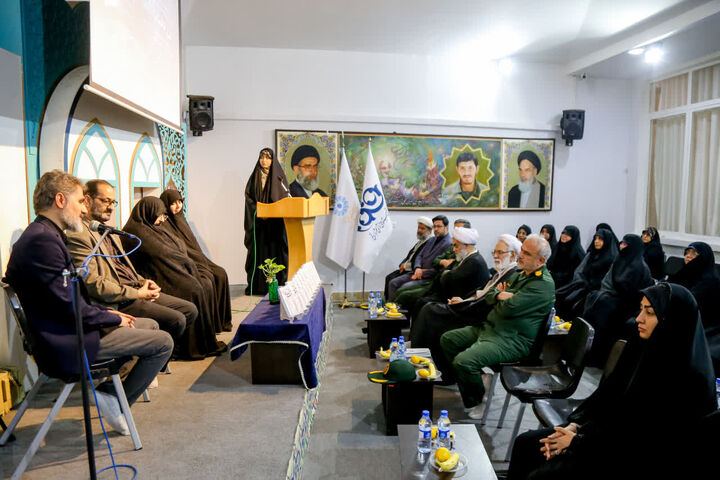 نشست معرفی و بررسی کتاب «تب ناتمام» برگزار شد