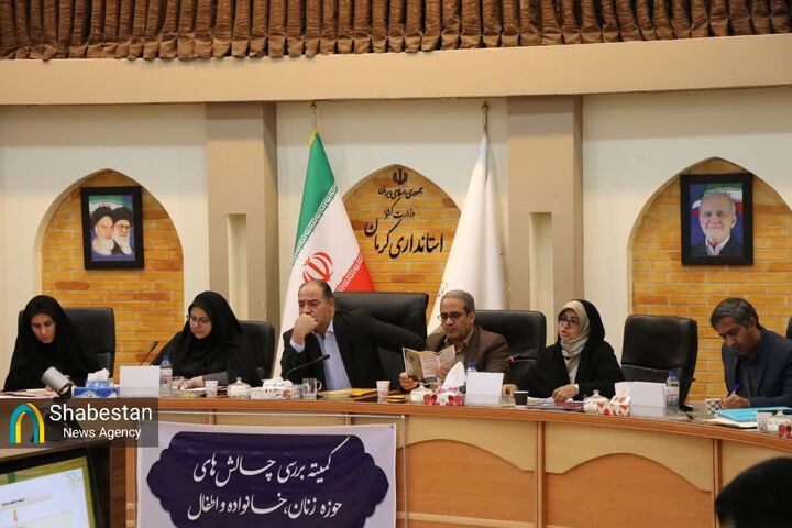 روند افزایشی طلاق در برخی شهرستان‌های استان کرمان/ سهم ۶۷ درصدی شبکه‌های اجتماعی در فروپاشی خانواده‌ها