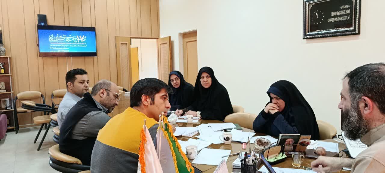 نشست هماهنگی مرحله کشوری هفدهمین دوره مسابقات «مدهامتان»