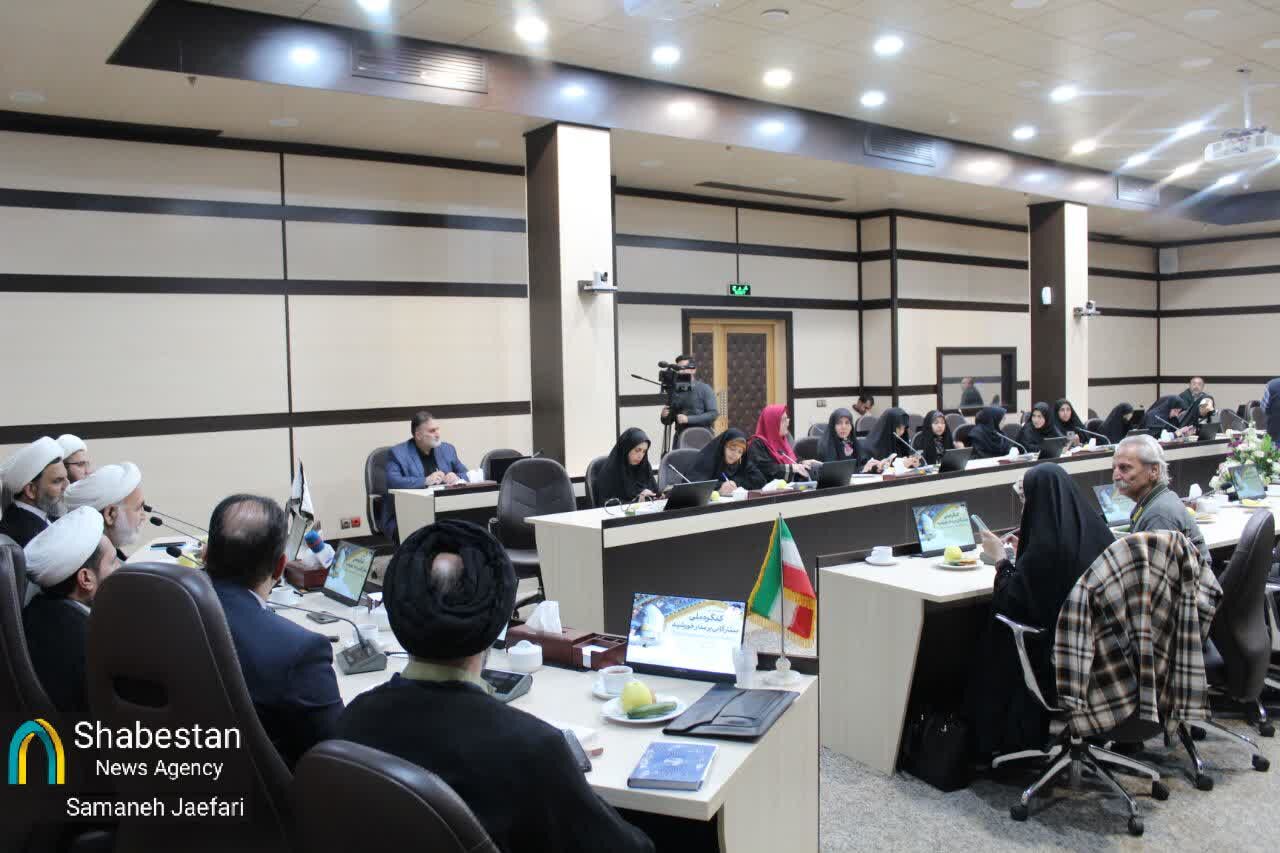 کنگره ملی «ستارگانی بر مدار خورشید»؛ از مقالات علمی تا شب شعر و جشنواره عکس