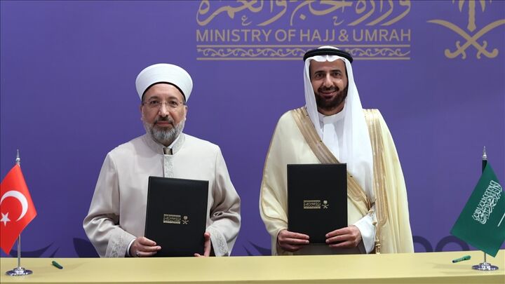 ترکیه و عربستان،  پروتکل حج ۲۰۲۶ را امضا کردند