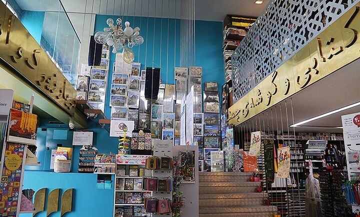 شهرکتاب؛ از گنجینه‌های نشر در پایتخت تا کاروان فرهنگی در ۱۳ شهر ایران