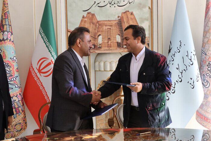 تفاهم‌نامه ای برای سامان‌دهی مجموعه تاریخی فرهنگی شیخ شهادب الدین اهری