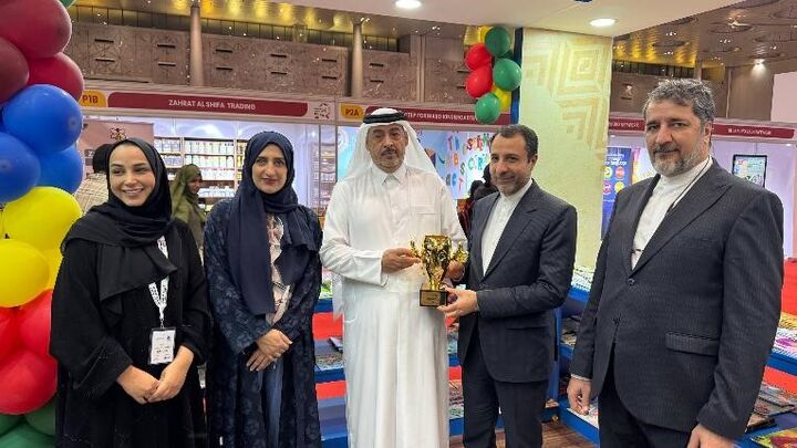 افتخاری دیگر برای فرهنگ ایرانی؛ ایران برنده جام یادبود اکسپو کودک دوحه ۲۰۲۵ شد