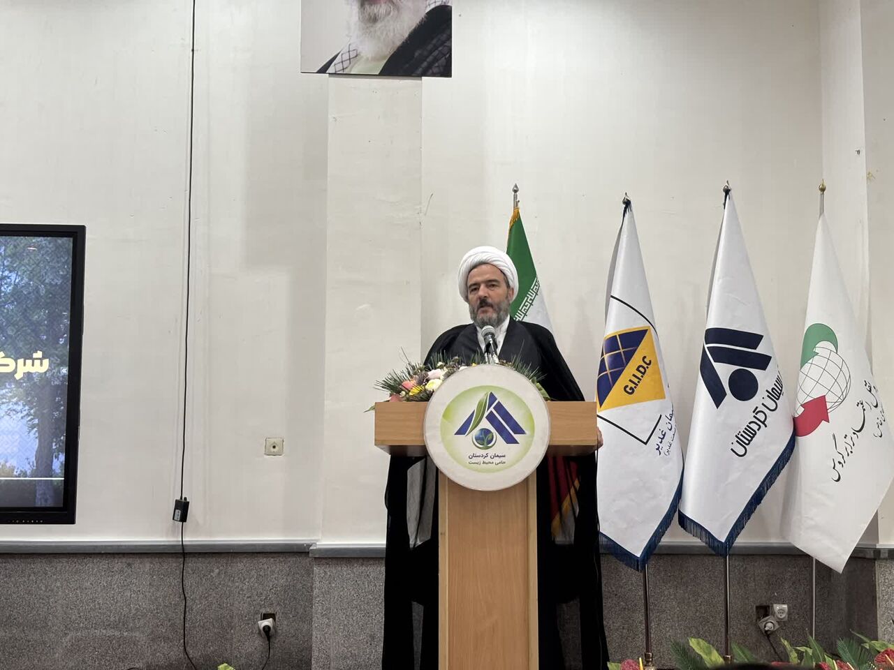 تهدیدات محیط زیستی در کردستان؛ ضرورت همکاری جوامع محلی برای حفظ منابع