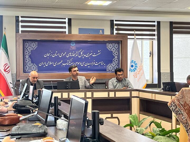 چهره کتابخانه‌های زنجان از قرائت‌خانه سنتی به مراکز اجتماعی پویا تغییر کرده است