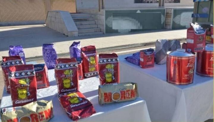 کشف ۱۵۶ کیلو قهوه قاچاق در اسکله مسافری