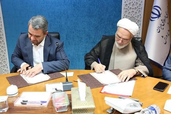 تفاهم نامه همکاری توسعه و تقویت مدارس غیردولتی قرآنی حفظ محور امضا شد