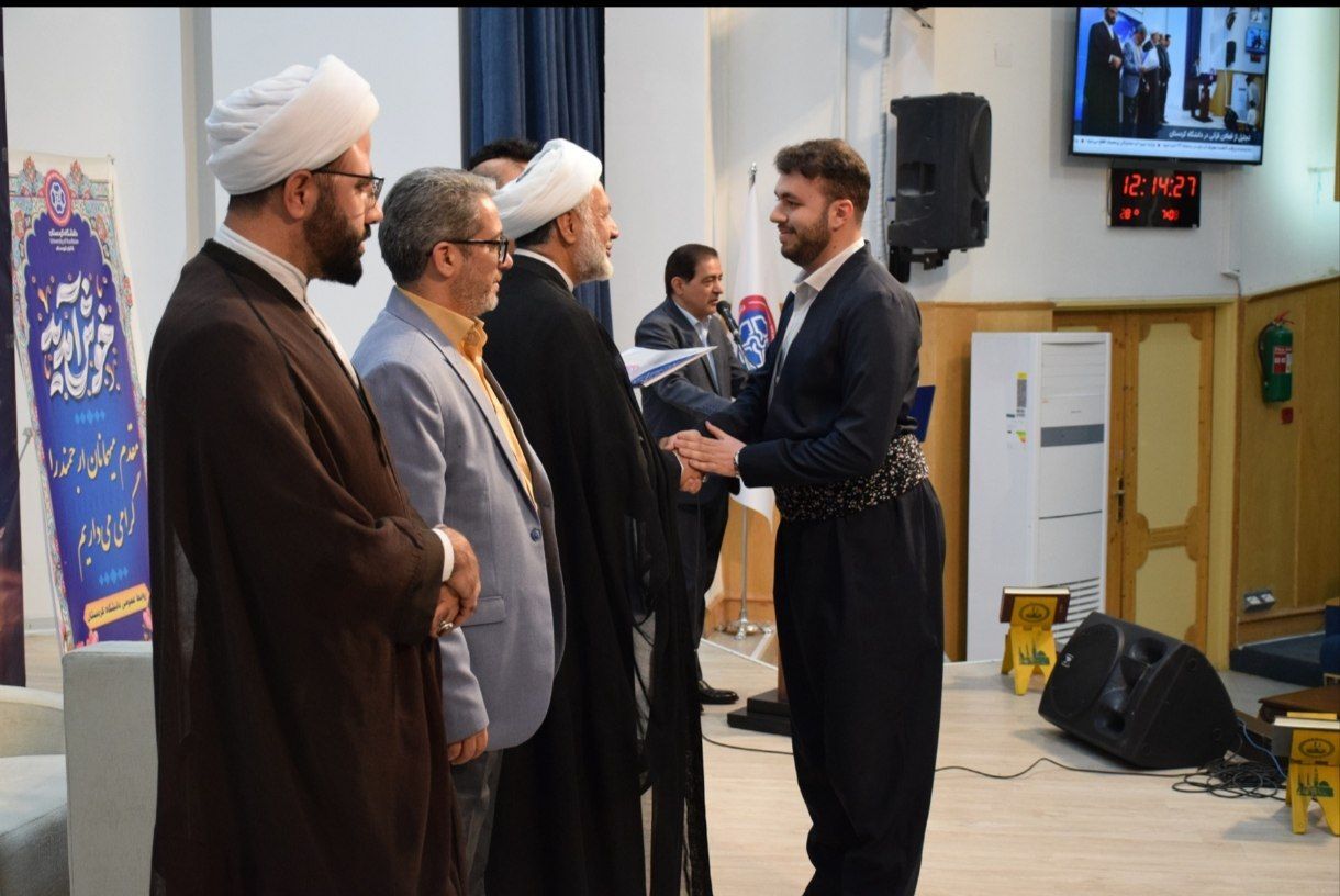 محفل نورانی انس با قرآن در دانشگاه کردستان؛ تأکید بر جاری ساختن کلام وحی در زندگی روزمره