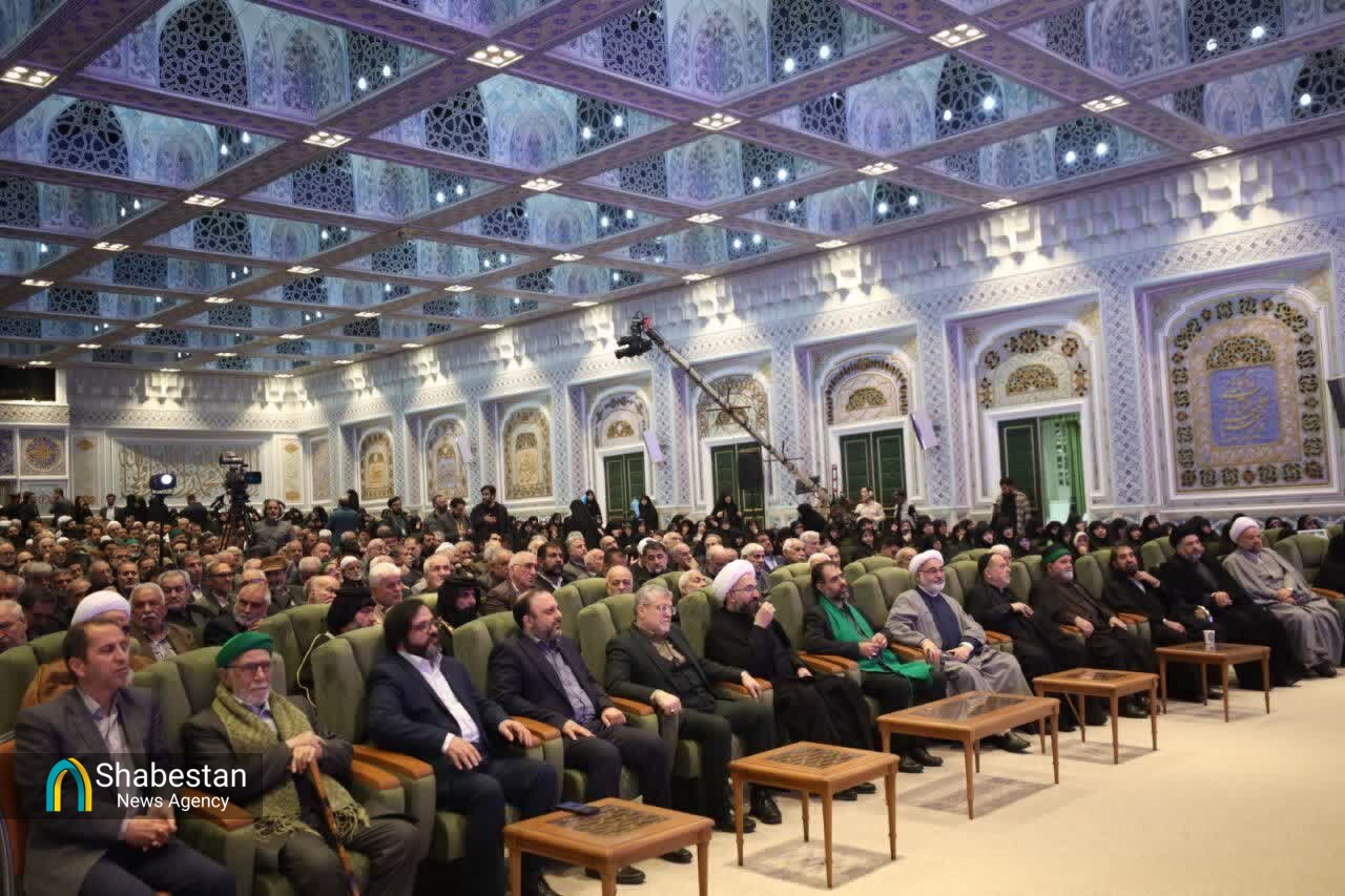 اجلاس بین‌المللی تجلیل از پیرغلامان و خادمان حسینی