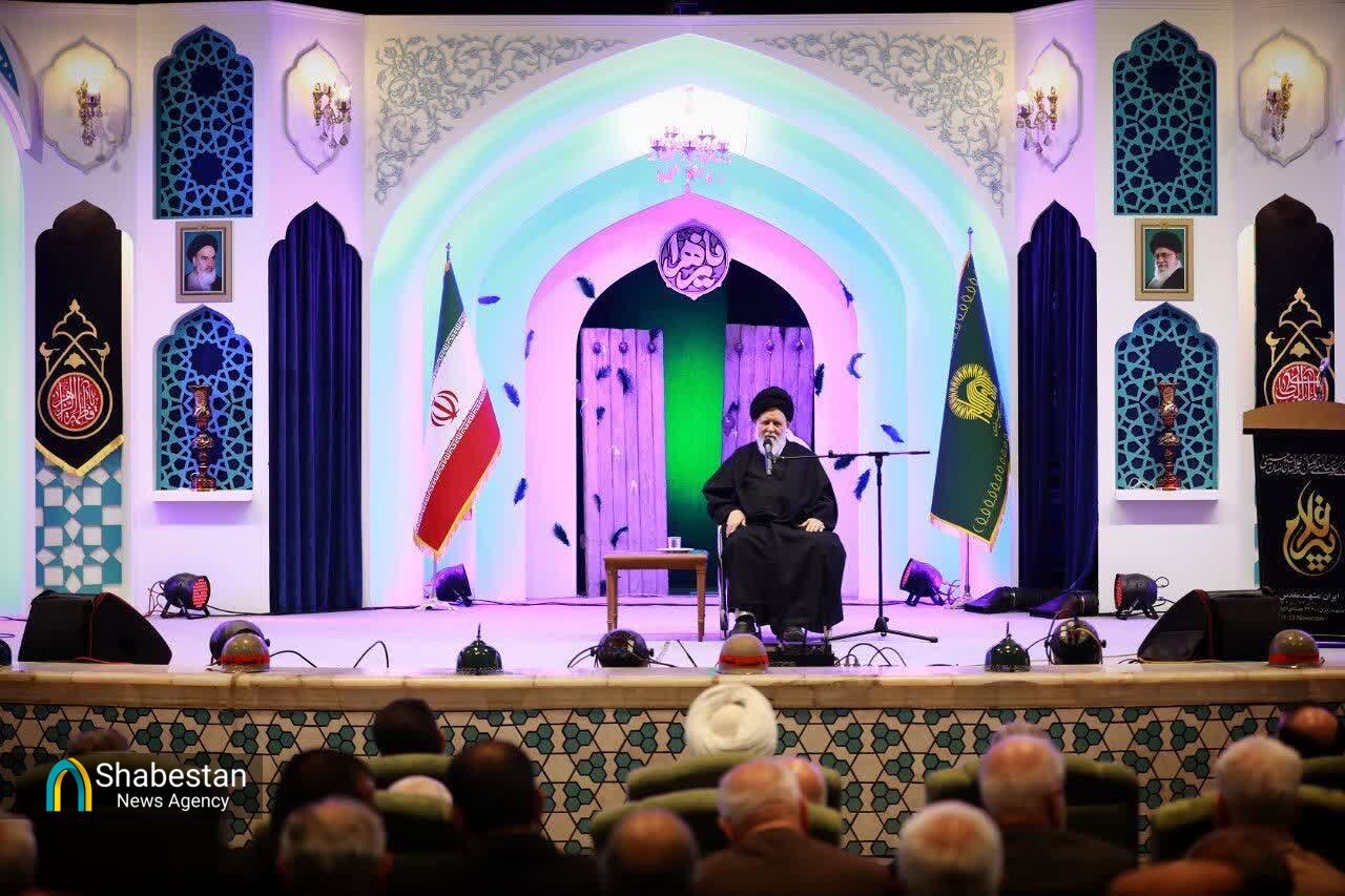 اجلاس بین‌المللی تجلیل از پیرغلامان و خادمان حسینی