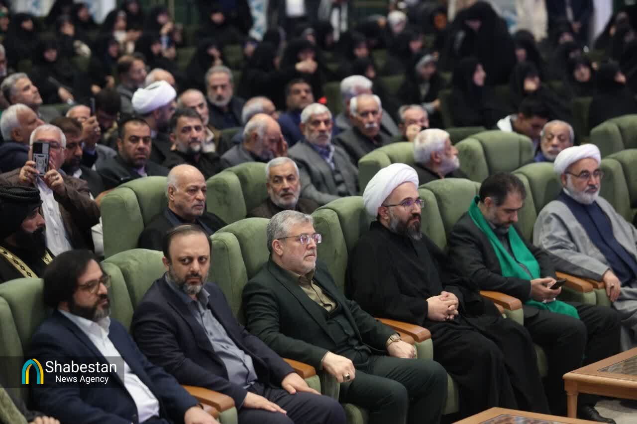 اجلاس بین‌المللی تجلیل از پیرغلامان و خادمان حسینی