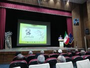 تجلیل از مقام علمی و اخلاقی استاد رضا روزبه در زنجان؛ الگویی از تلفیق علم، ایمان و فروتنی