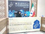 آغاز مرحله کشوری مسابقات «مدهامتان» در بخش خواهران