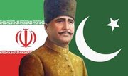 تولید سریال مشترک پاکستان و ایران درباره زندگی علامه اقبال لاهوری