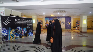 مستندِ حضور بچه‌های کانون شهید رضویِ بشرویه در هفدهمین مسابقات مدهامتان