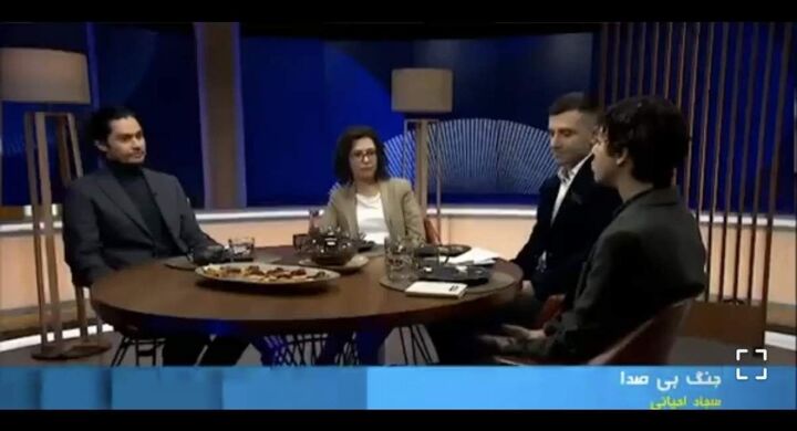 شناسایی ۴۰۰ نفر از اعضای اصلی ایران‌آکادمیا توسط سپاه