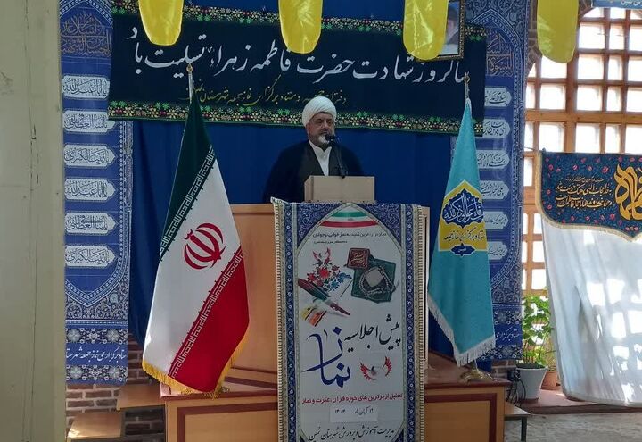 اجلاسیه نماز در شهرستان نمین برگزار شد