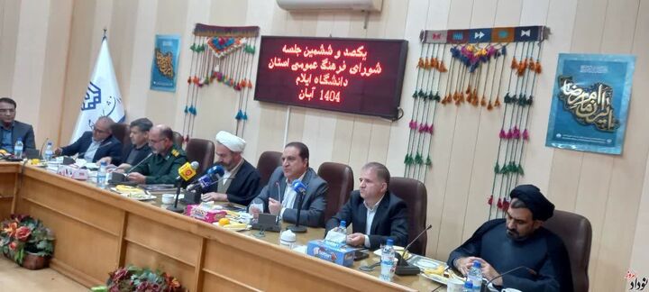 خانواده، بنیان فرهنگ ایرانی–اسلامی است