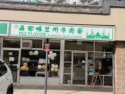 افتتاح رستوران حلال «هوی فلیور» در برنابی کانادا؛ طعم اصیل نودل‌های چینی با رعایت معیارهای اسلامی