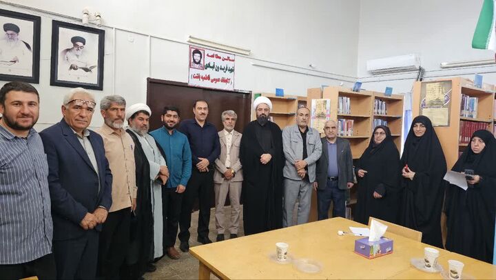 طرح زیبا و الهام‌ بخش ستاد نماز جمعه باشت برای زنده کردن فرهنگ مطالعه