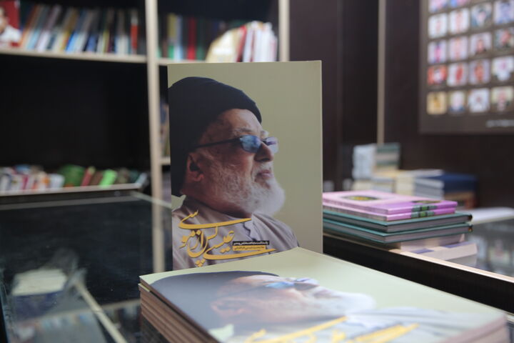 از تأسیس کمیته امداد لبنان تا شبکه المنار؛ گوشه‌ای از خدمات سیدعیسی طباطبایی در مستند «وکیل»