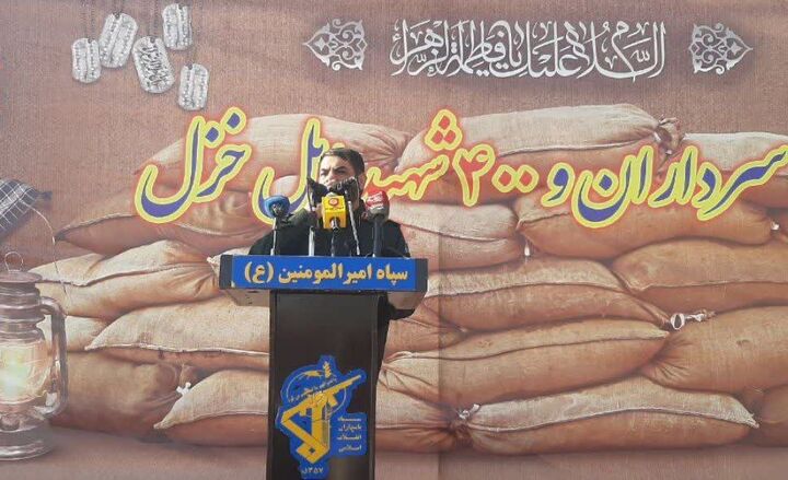 یادواره شهدای ایل خزل؛ نماد ایستادگی و مقاومت