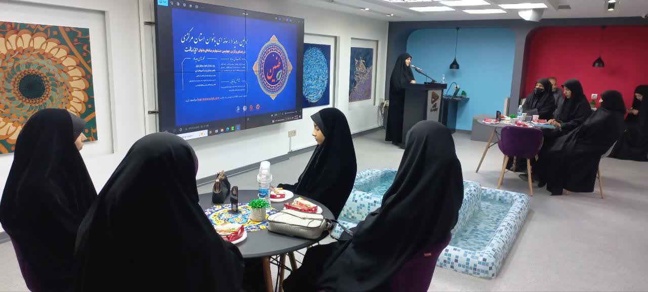 الگوی سوم زن مسلمان، پاسخی به توطئههای دشمن در عرصه خانواده است