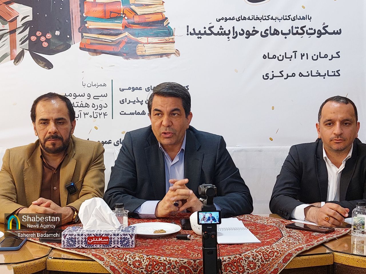 اهدای بیش از ۵۶ هزار جلد کتاب به کتابخانههای عمومی استان کرمان/ مراجعه بالای یک میلیون نفر کتابخوان در یکسال اخیر