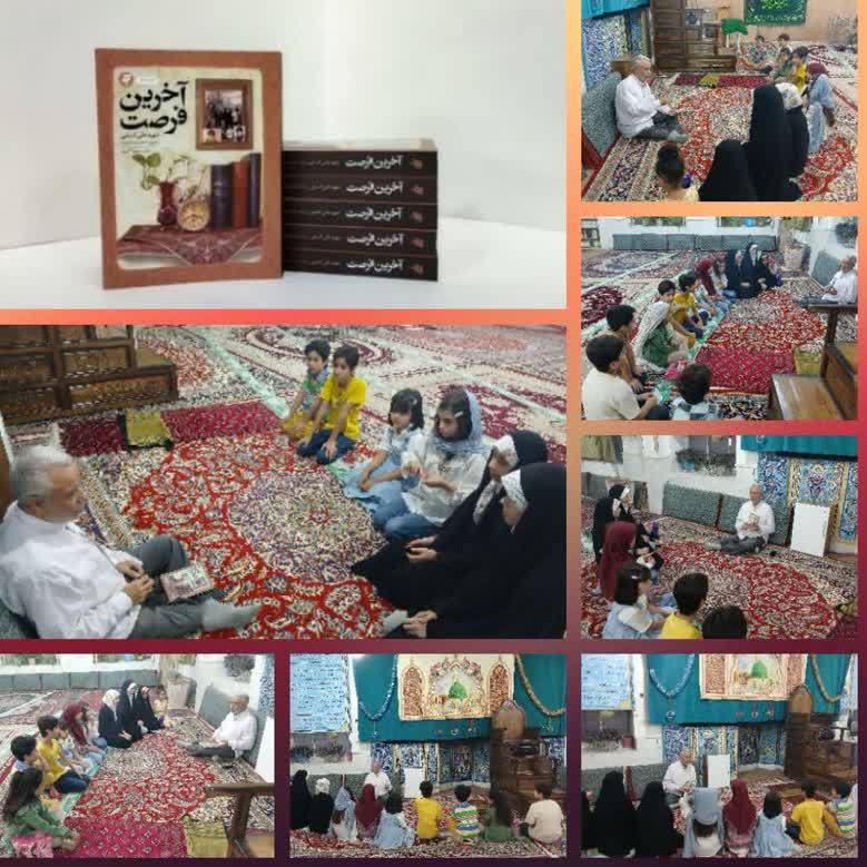 توسعه فرهنگ مطالعه در کانون های مساجد با اجرای طرح‌های مردمی کتاب‌محور