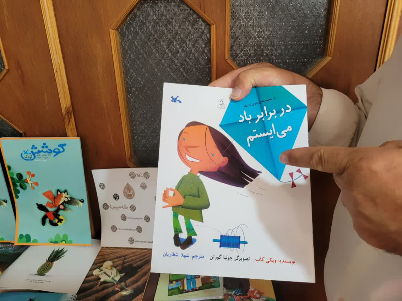 توسعه فرهنگ مطالعه در کانون های مساجد با اجرای طرحهای مردمی کتابمحور