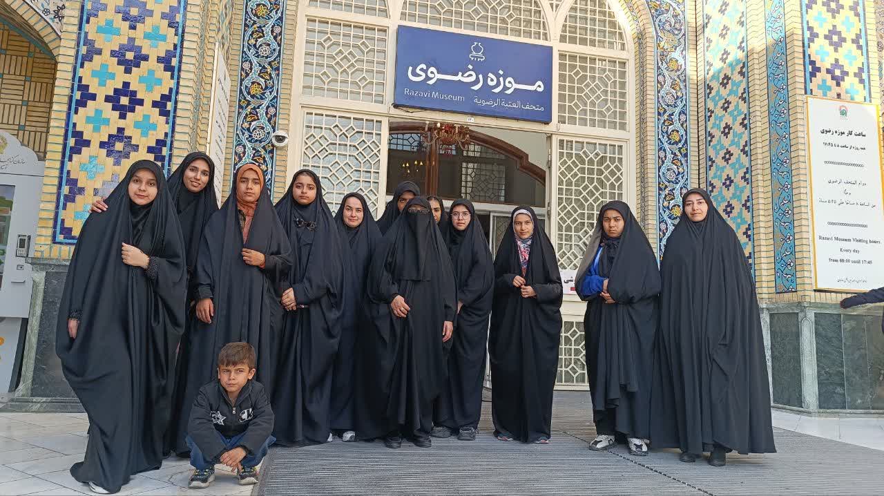 اردوی فرهنگی_تربیتی "دختران_حاج_قاسم" به مشهد مقدس