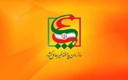 اطلاعیه مهم سازمان پدافند غیرعامل کشور در خصوص اعلام وضعیت هشدار عمومی