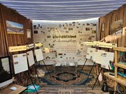 مسجد امام حسین(ع) جهرم در نمایشگاه اسوه