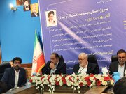 وزیر نیرو: تأمین آب شرب مردم در اولویت دولت است