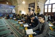 بخش پایانی رقابت‌ها در هفدهمین دوره مسابقات قرآنی مدهامتان