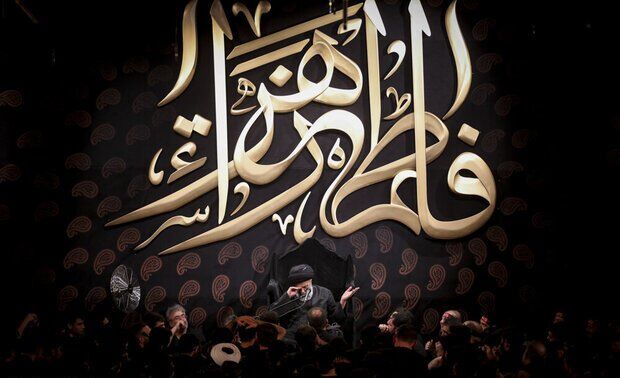 ایام سوگواری ایام فاطمیه کدام هیأت برویم؟ + برنامه ۳۰ مجلس عزا